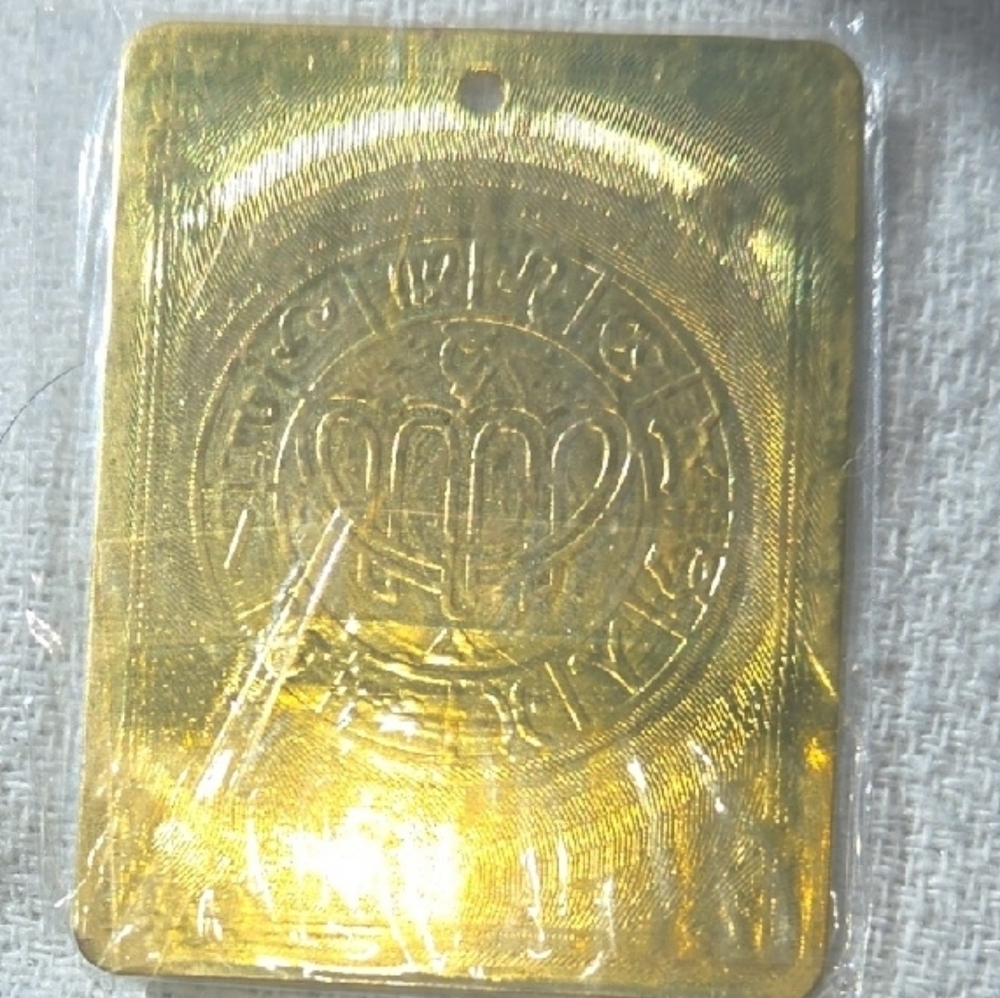 Talisman Pendant Card "Rare Find"